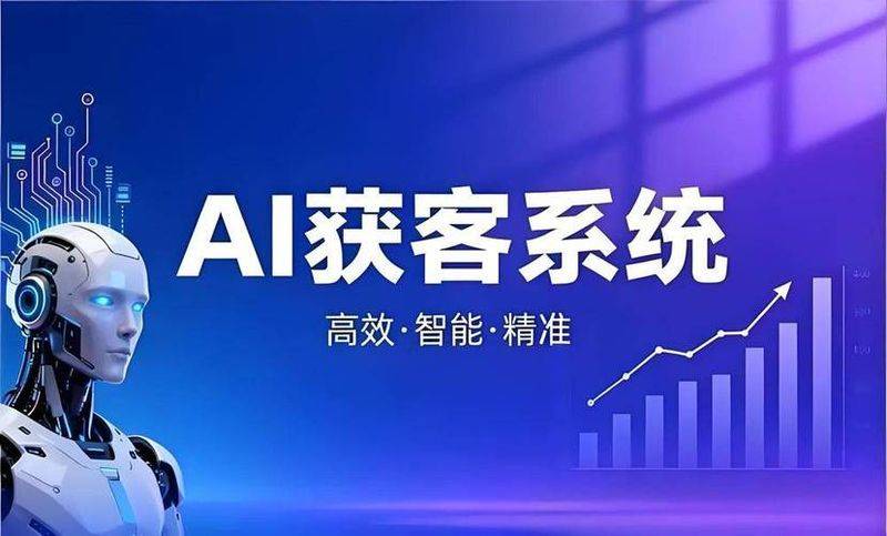 seo竞价