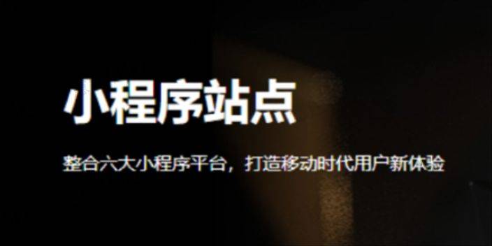 企业seo营销方案定制