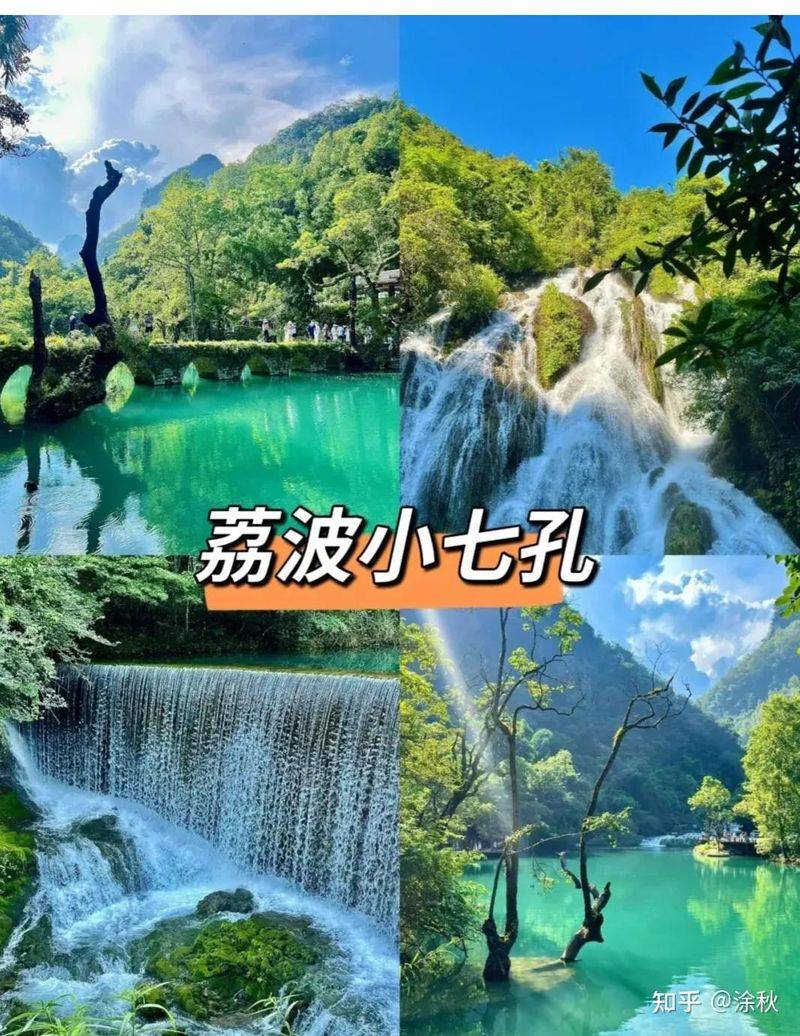 贵州茅台卖多少钱一瓶