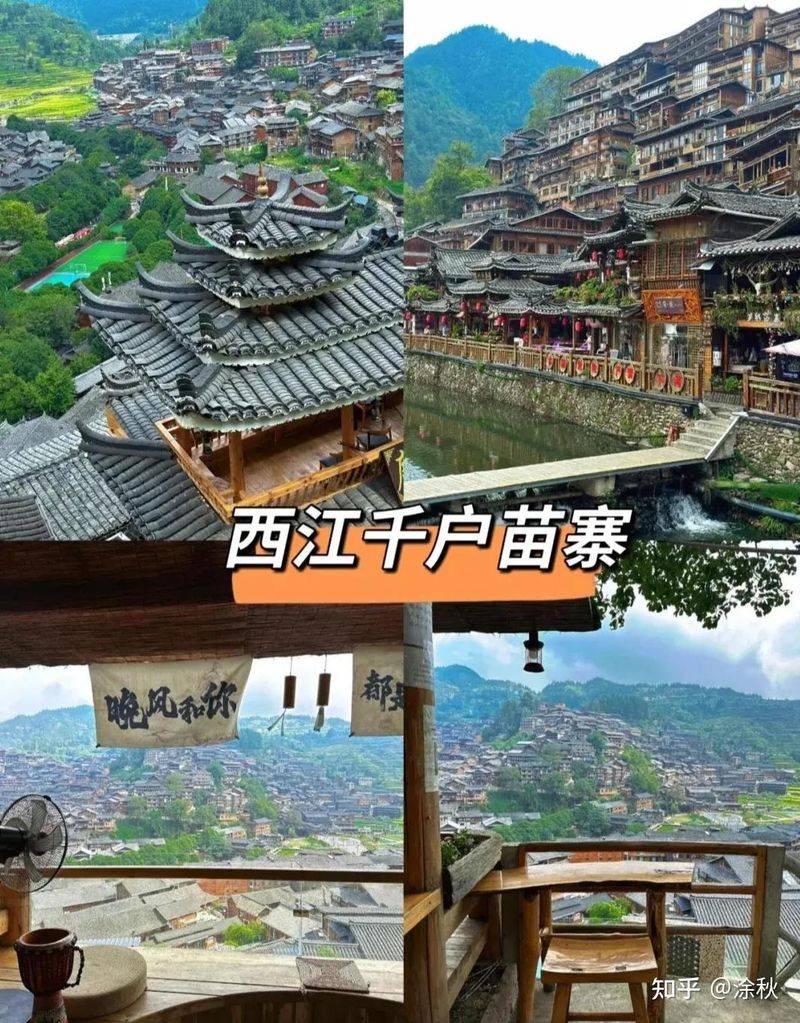 贵州茅台卖多少钱一瓶