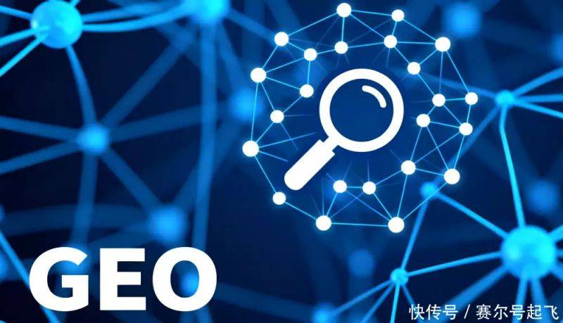 seo竞价