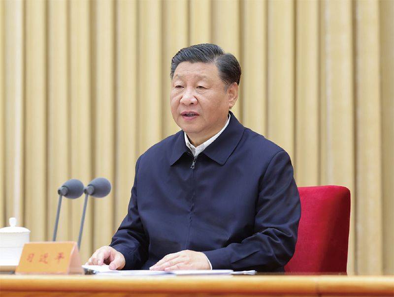 金融术语英文解释