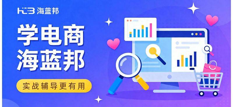 淘宝直通车关键词定价