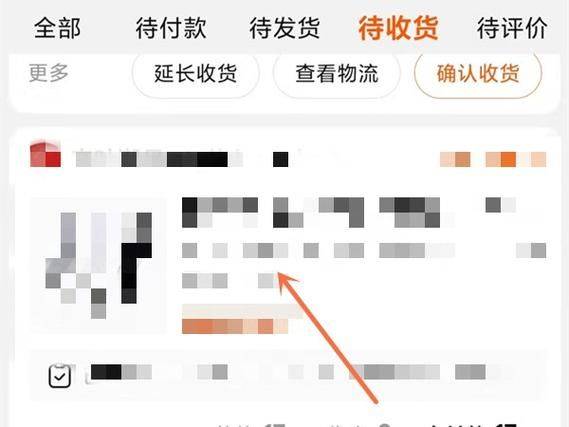 退款退运费吗