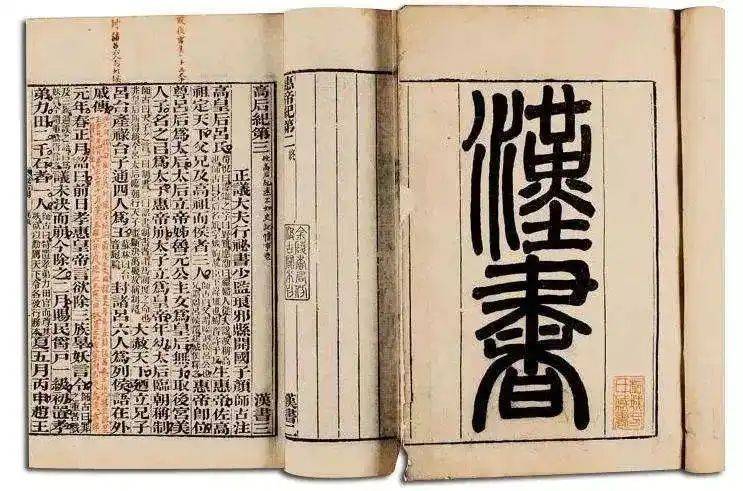 最好的读书方法
