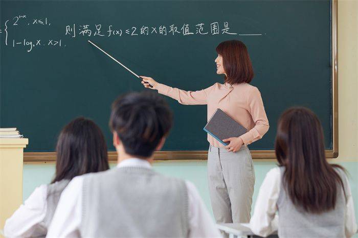 历史知识结构