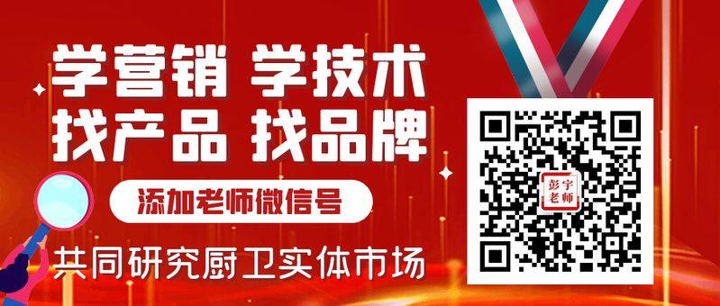 热水器故障知识