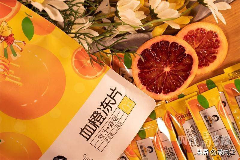 血橙种植技术