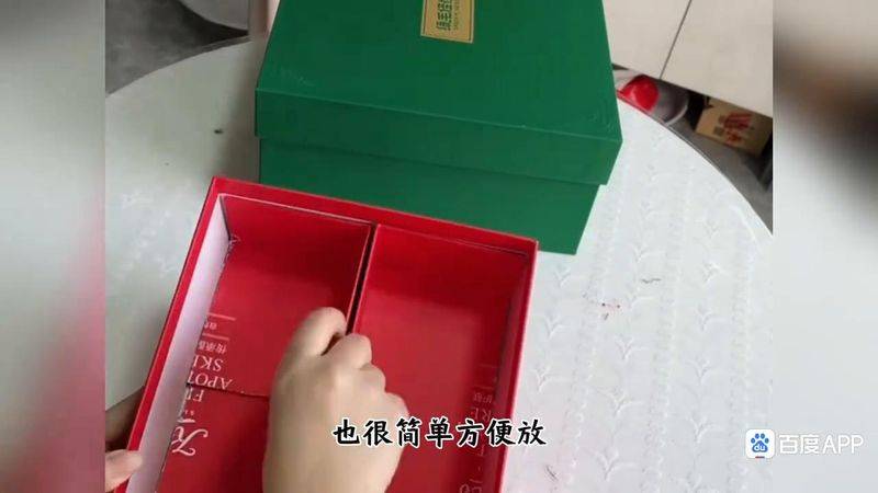 瓦楞纸挂饰步骤图解