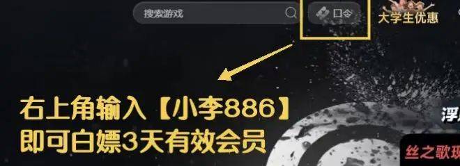 退款退运费吗