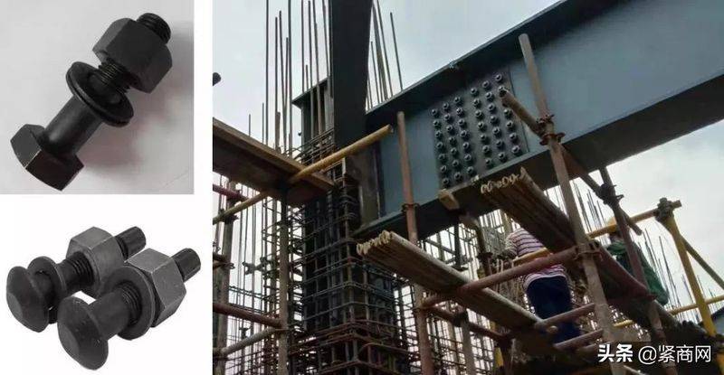 m20高强螺栓价格