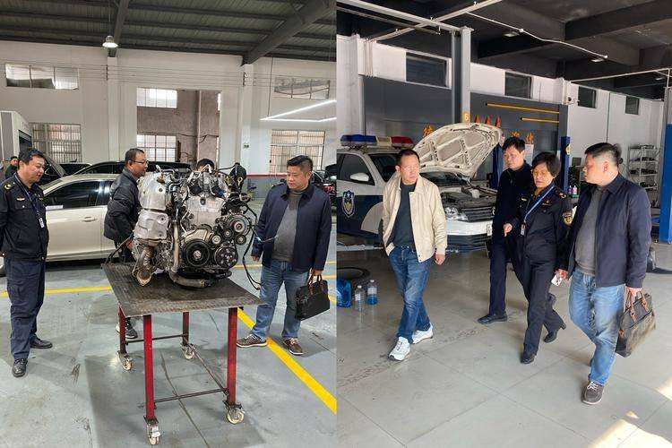 车辆维修保养管理规定