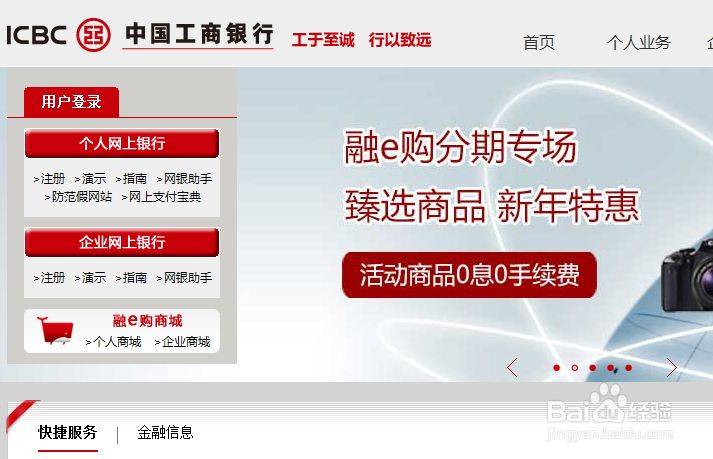 开发高怎么交税费
