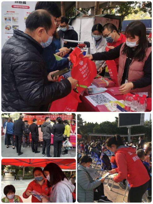 反邪教知识竞赛题库