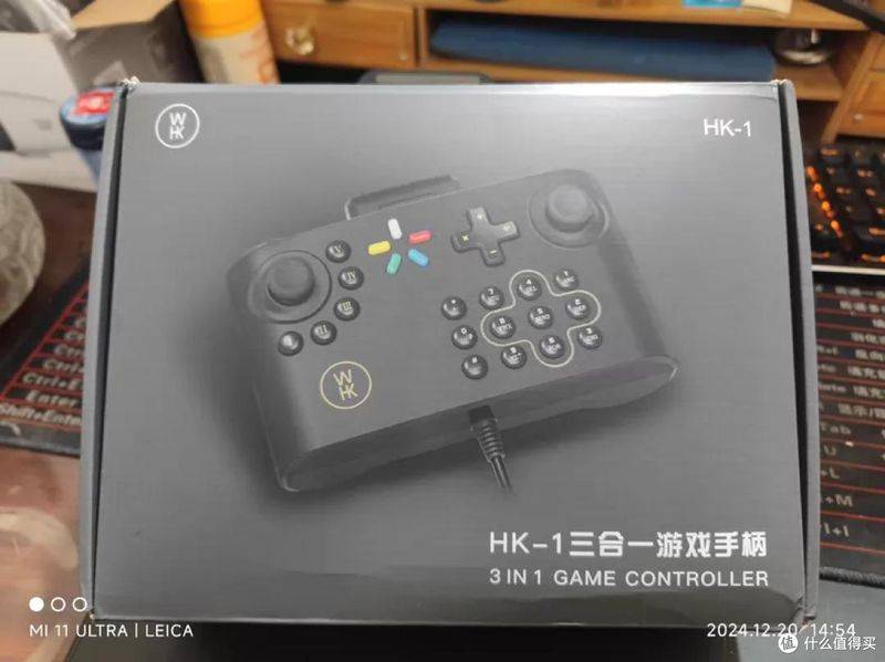 一个游戏手柄多少钱