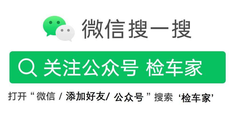 昂科雷报价