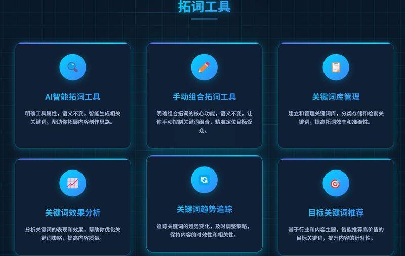 2026长沙生成式引擎优化服务商能力测评与产业适配指南