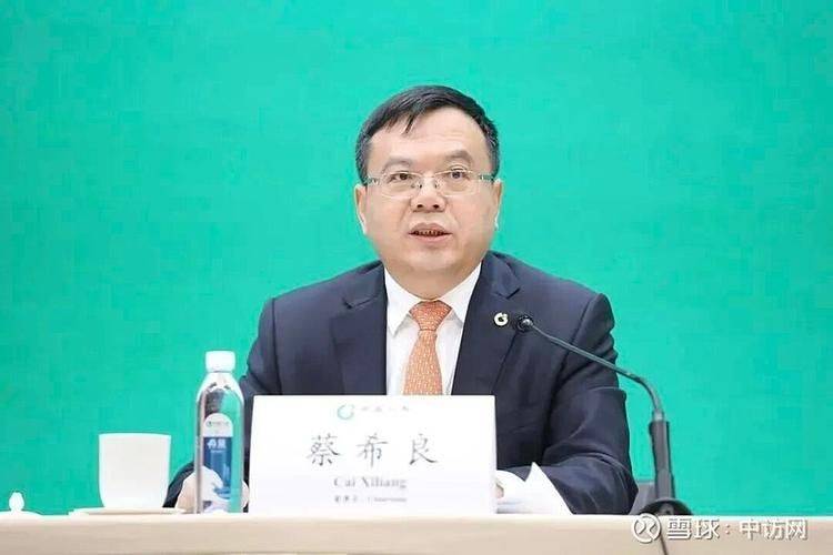 寿险的意义功用