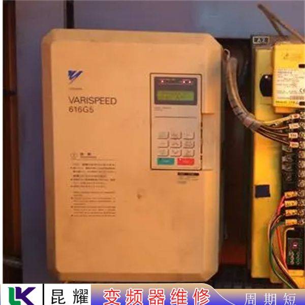 台达变频器维修中心