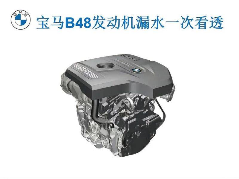 汽车维修保养网