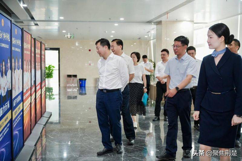 职工法律法规知识竞赛