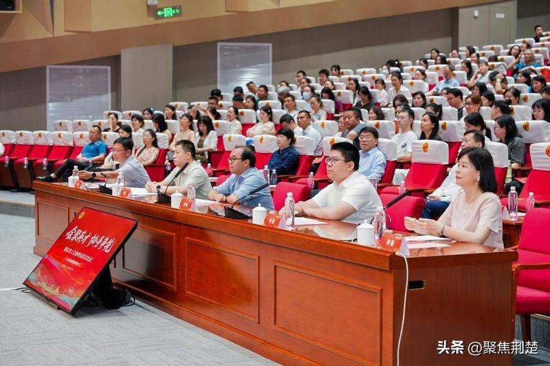 职工法律法规知识竞赛