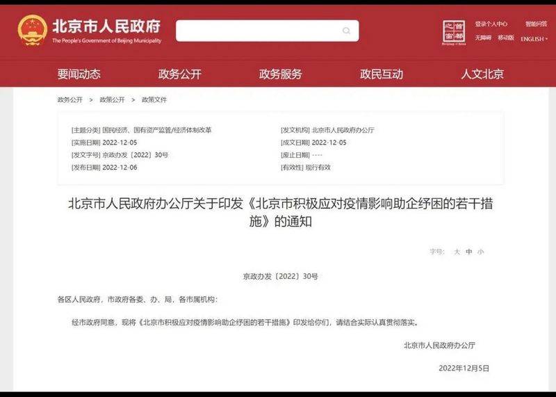 密云搬家公司多少钱