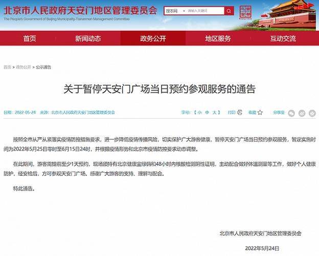 密云搬家公司多少钱