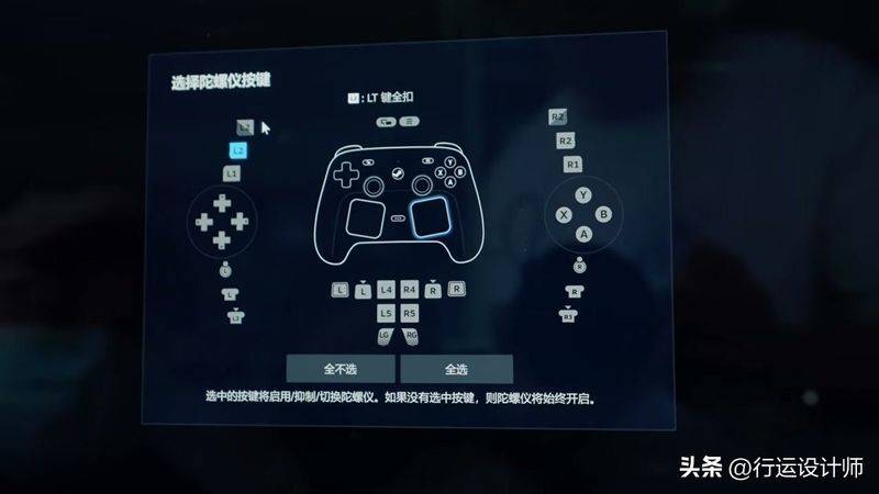 一个游戏手柄多少钱