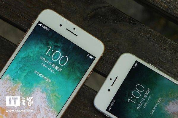 iphone8售价