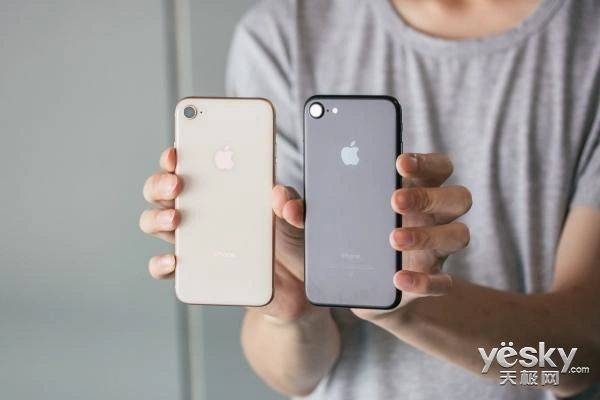 iphone8售价
