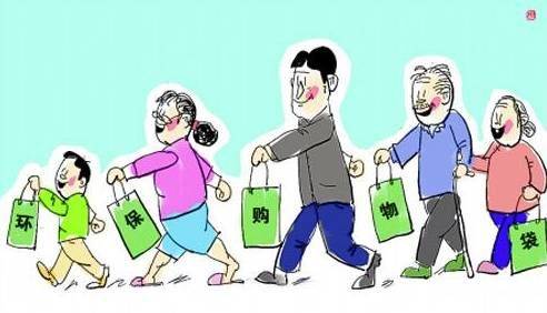 绿色生活小知识