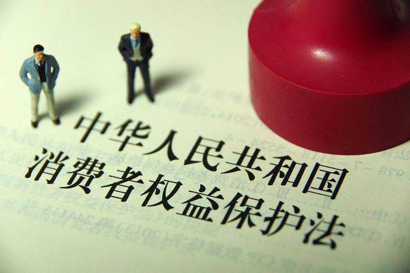 退款退运费吗