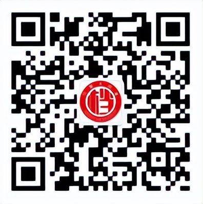 职工法律法规知识竞赛