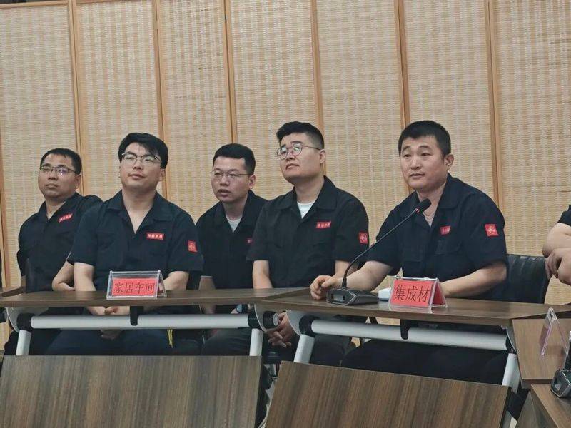职工法律法规知识竞赛