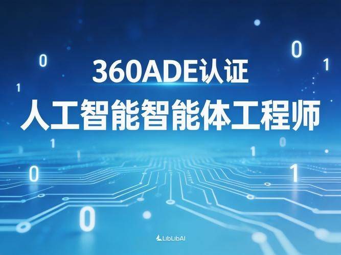 网站优化推广