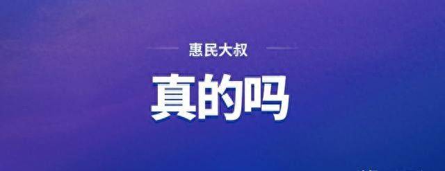 厦门房价多少钱一平方