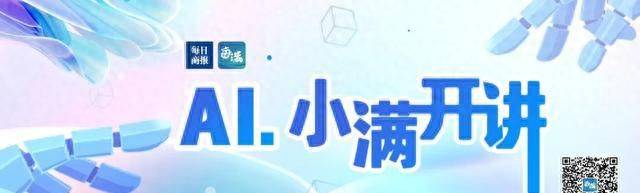 没经验包子铺好做么