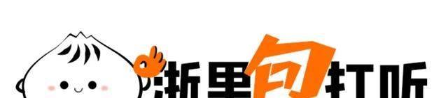没经验包子铺好做么
