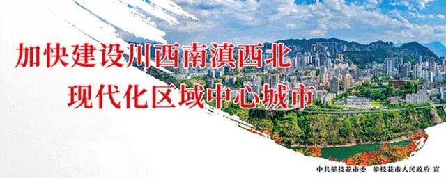 产妇发烧怎么办最好的方法