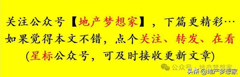 厦门房价多少钱一平方