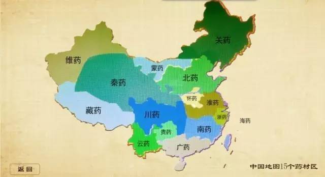 土茯苓种植方法图片