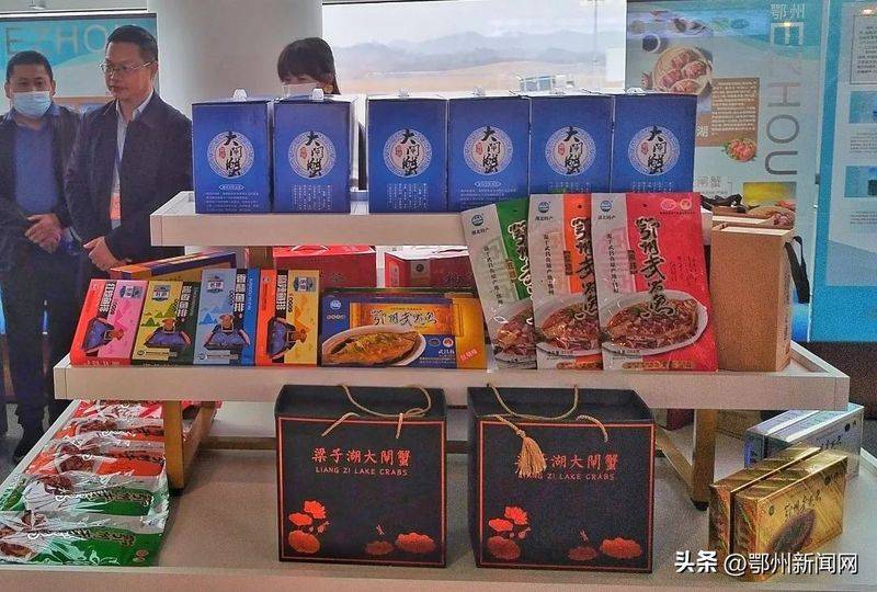 鄂州雅惠各个商品单价