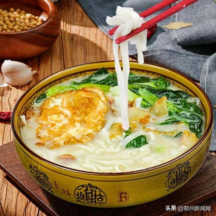 鄂州雅惠各个商品单价