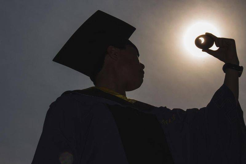 厦门大学知识产权学院