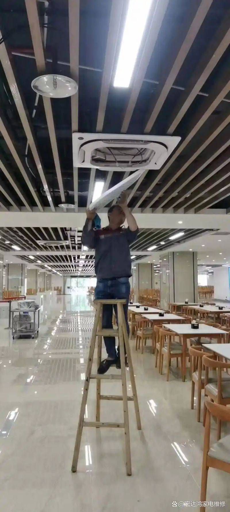 中央空调维修保养计划