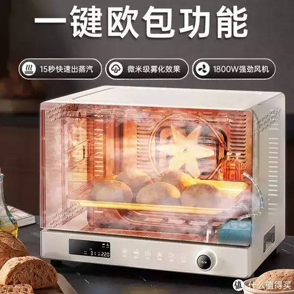 蒸汽烤箱原理