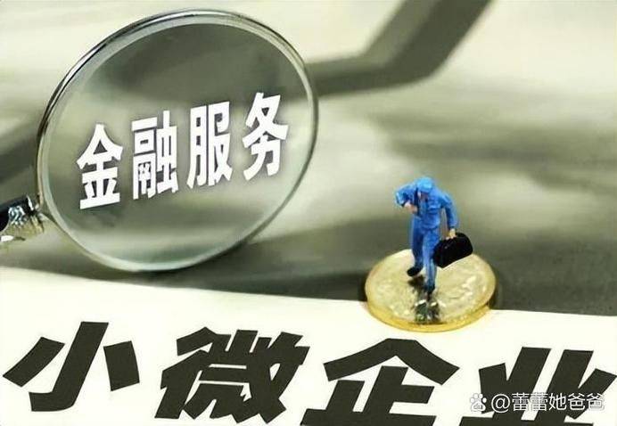知识创新与技术创新的关系