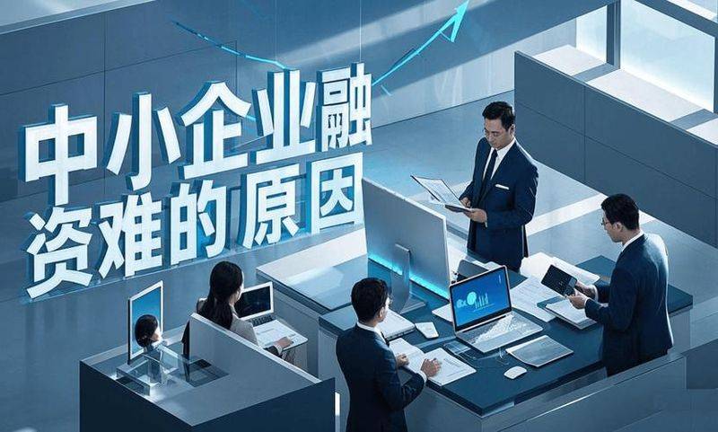 知识创新与技术创新的关系