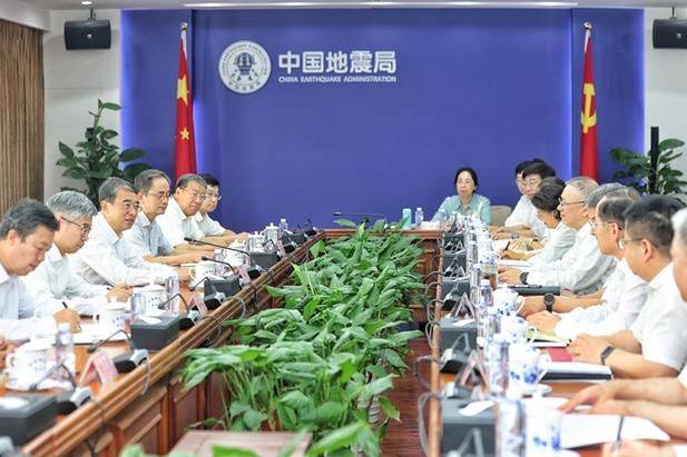 防震减灾知识竞赛题